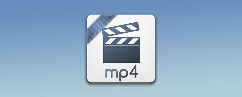 فایل MP4 حذف شده