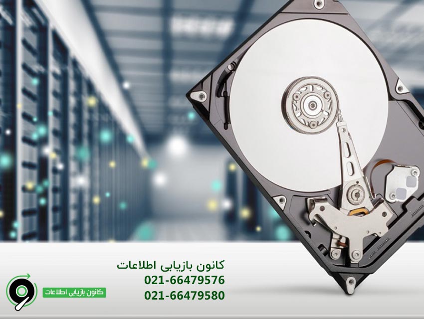 تصویر قبل و بعد از تعمیر هارد دیسک