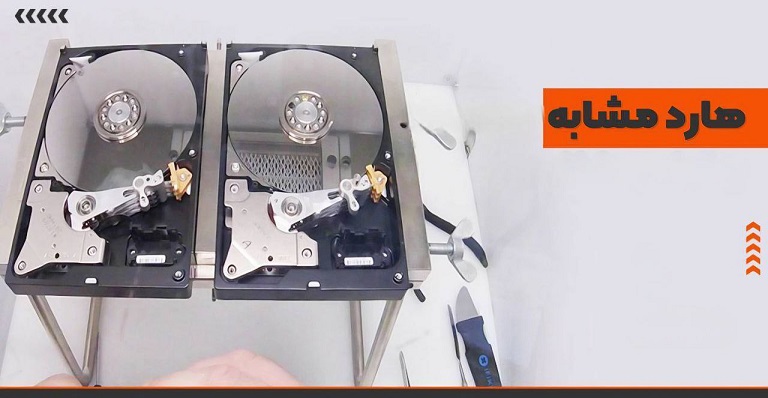  ابزارهای مورد نیاز برای جراحی هارد